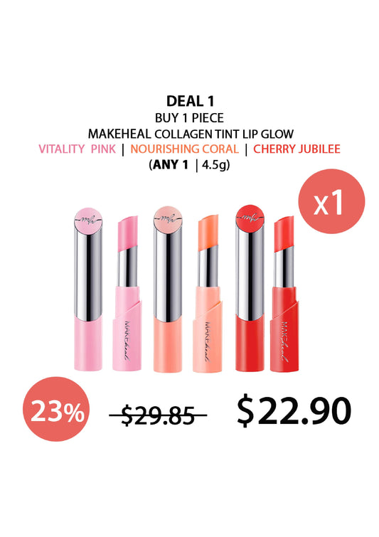 [MAKEHEAL] Collagen Tint Lip Glow 4.5g