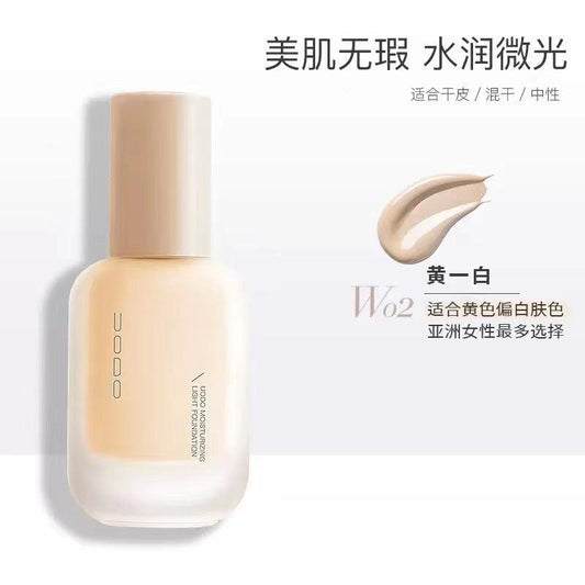 UODO Foundation UD007 - Chic Decent