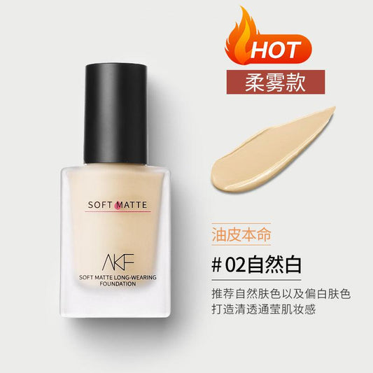 AKF Foudation AKF011 - Chic Decent