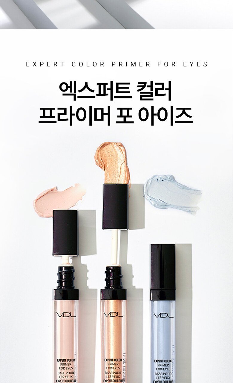 VDL Expert Color Primer for Eyes