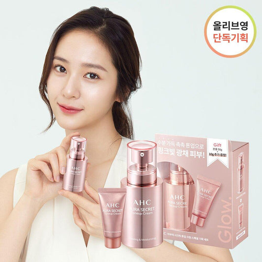 AHC Aura Secret Tone Up Cream 50g (Special Set with Extra 10g)